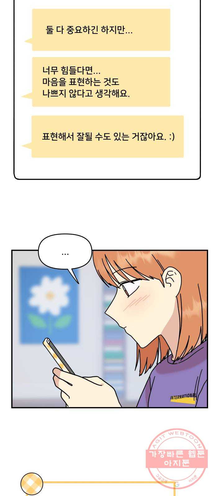 16372851359286r5v3fc7f5v.jpeg