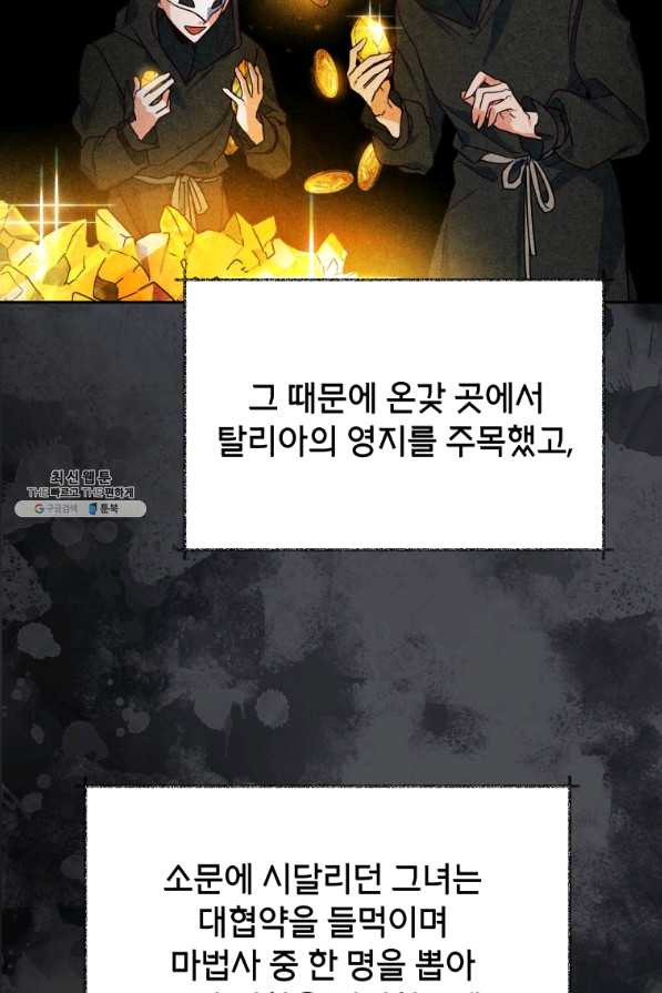 1637283700838xiooxetgot.jpeg