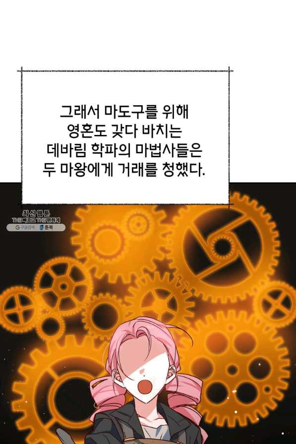 16372837071839f6244x9pxk.jpeg