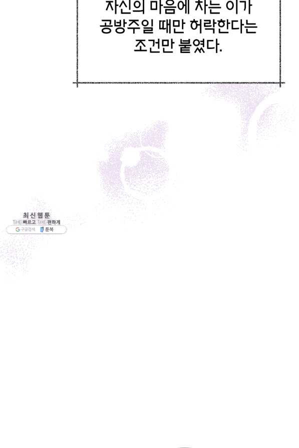 1637283711821zhjaylh7z2q.jpeg