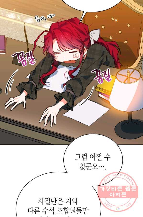 163728372730196bg2exu437.jpeg
