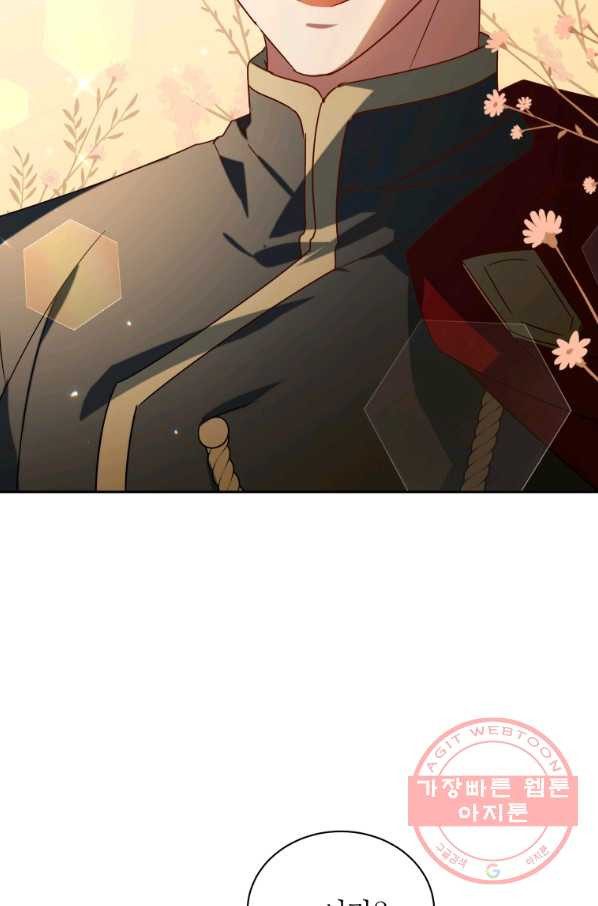 1637283736265sbevaqjzauc.jpeg