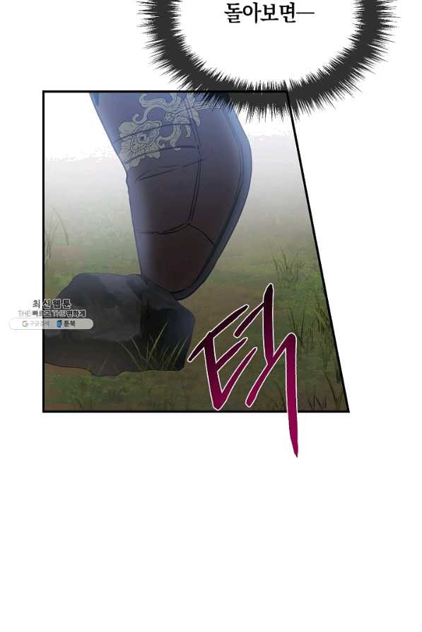 1637283124609jjlyg4npex.jpeg