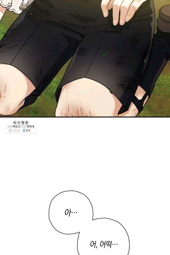 16372831262379p0a3aqjn5q.jpeg