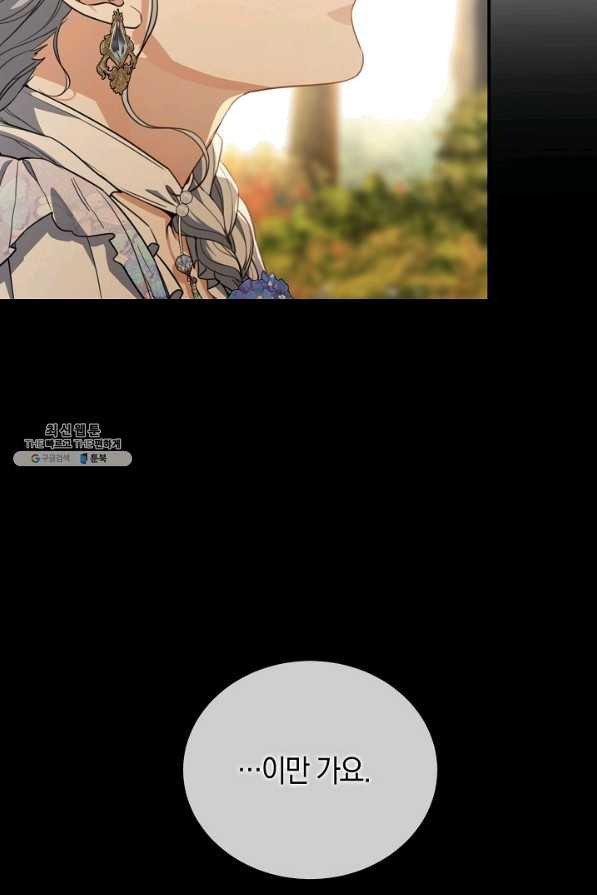 163728313050873bpumfjmef.jpeg