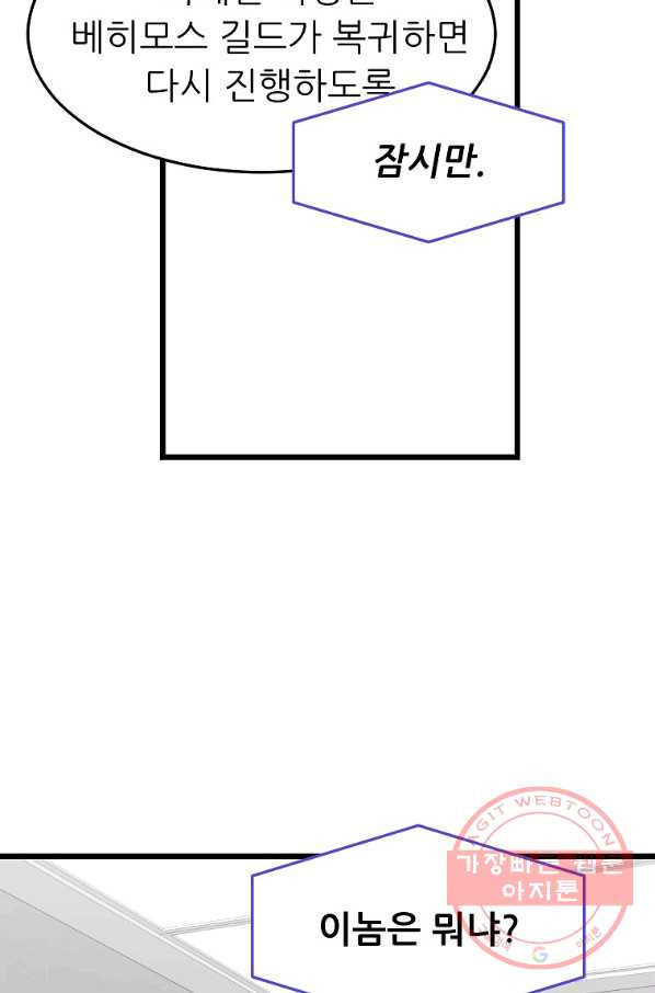 16372831319313qp0zqkjfgs.jpeg