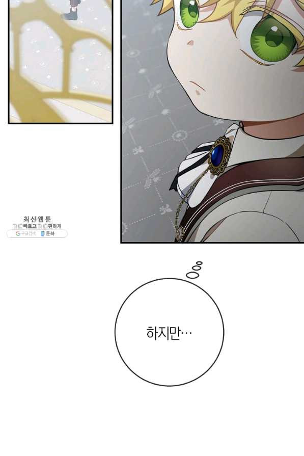 1637283132034pm3ddugrle.jpeg