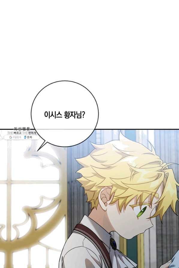 1637283133357x2sxzxjsa4m.jpeg