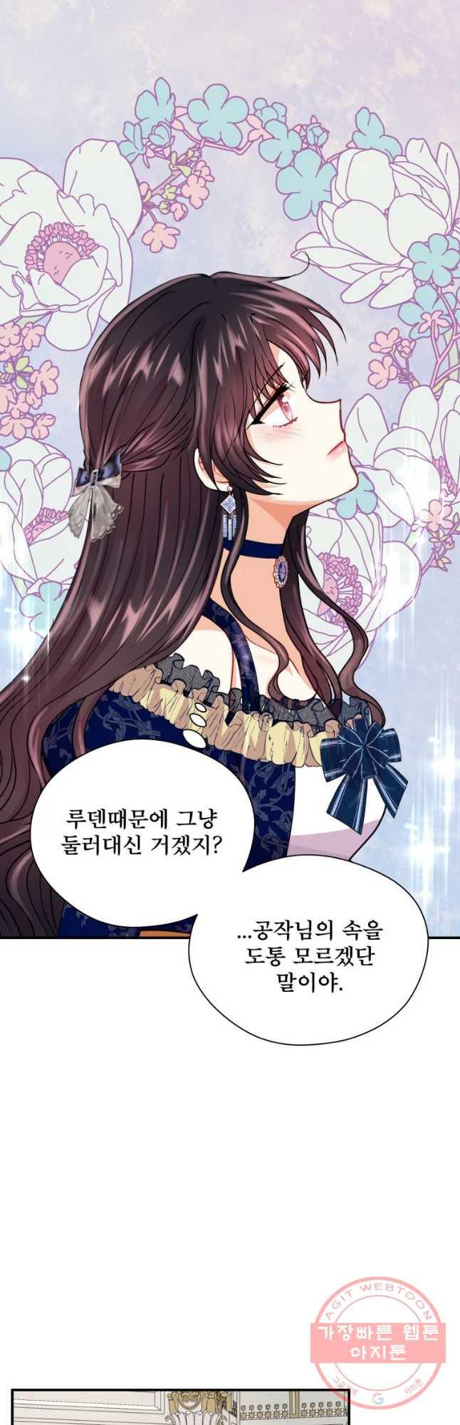 1637283168071inj2na97is.jpeg