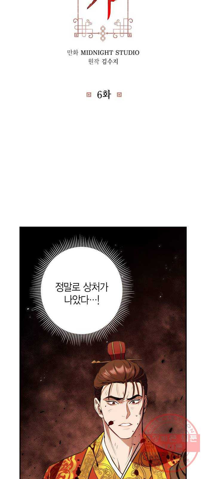 16372851517587kmuoxpxt33.jpeg