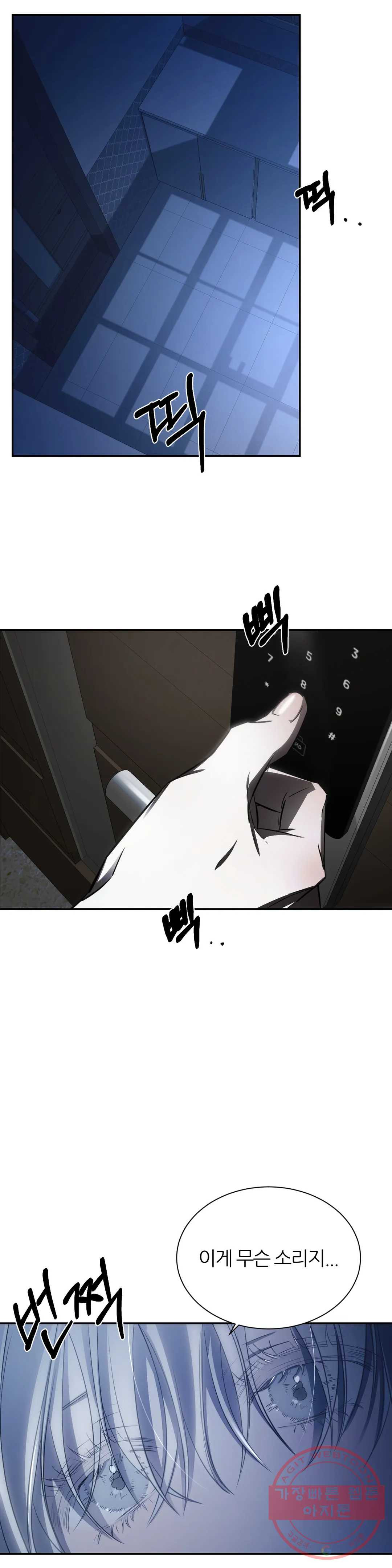 16372845025496krs11w4ij4.jpeg
