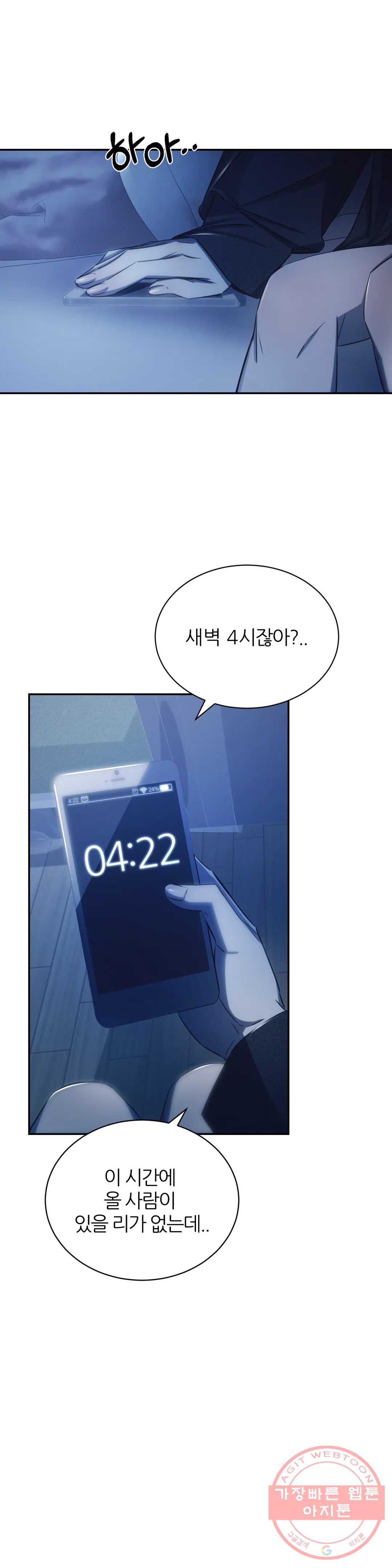 16372845027525oyuqd3j2g.jpeg