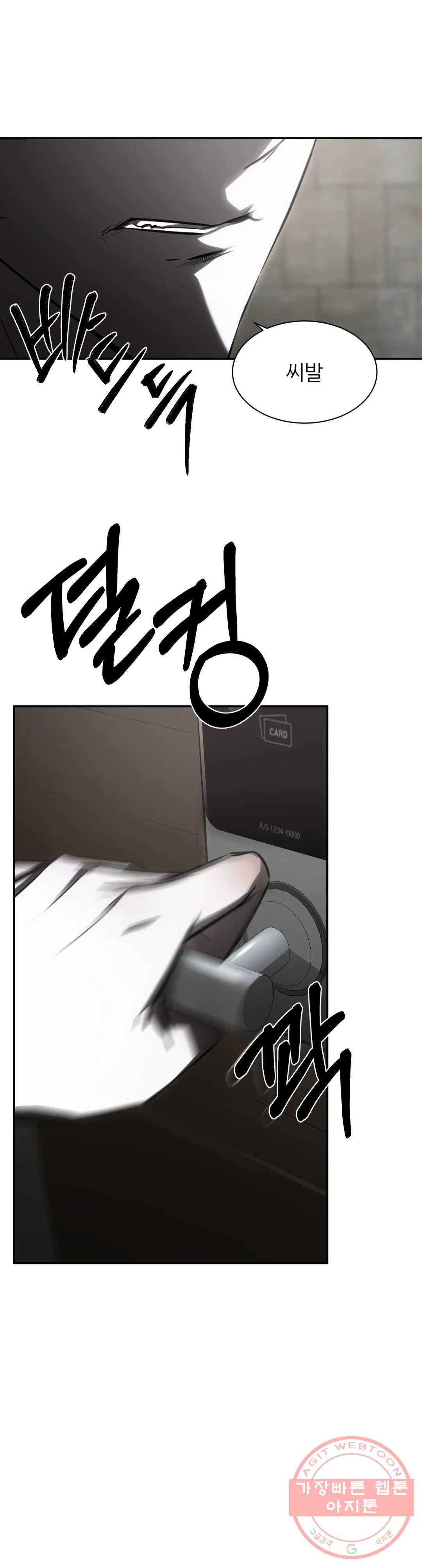 16372845032611wxoaqunhm.jpeg