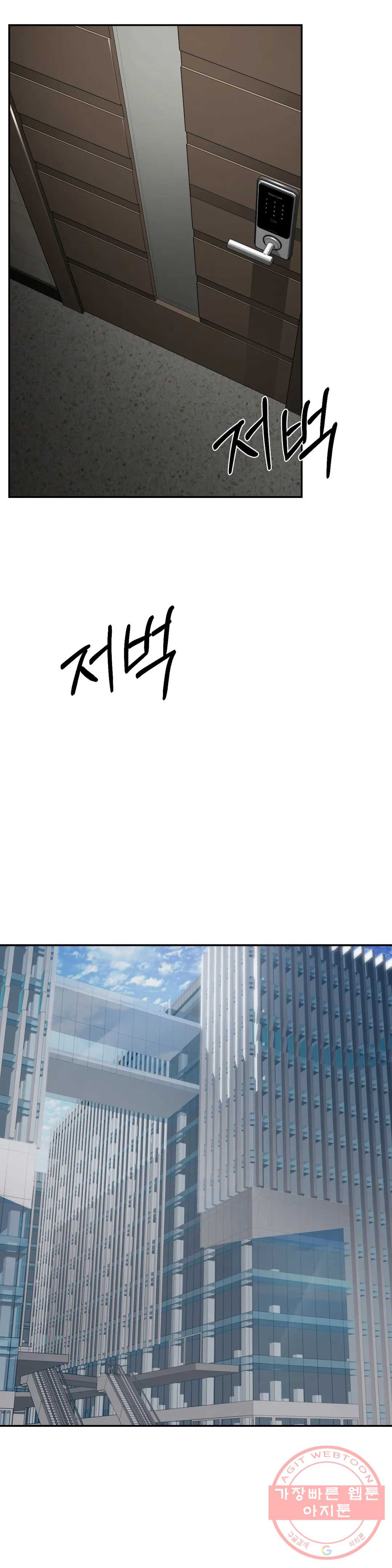 16372845037682endjcf9nf6.jpeg