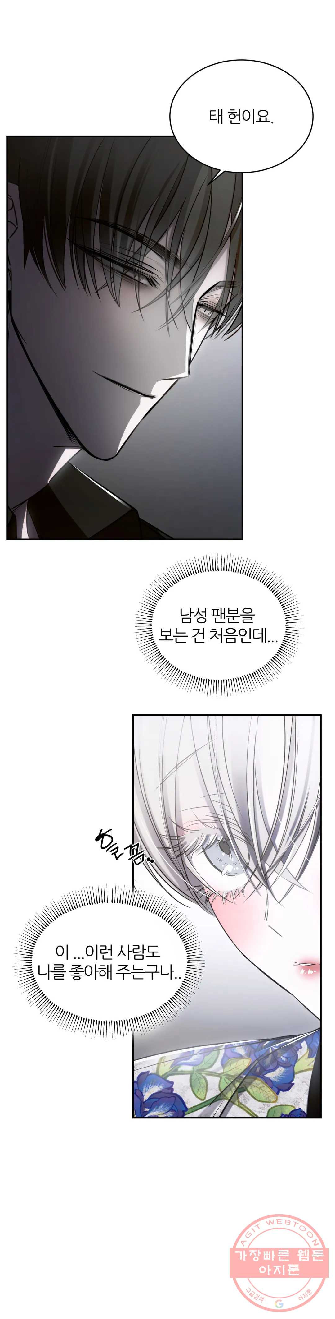 16372845181365wv40nkovu9.jpeg