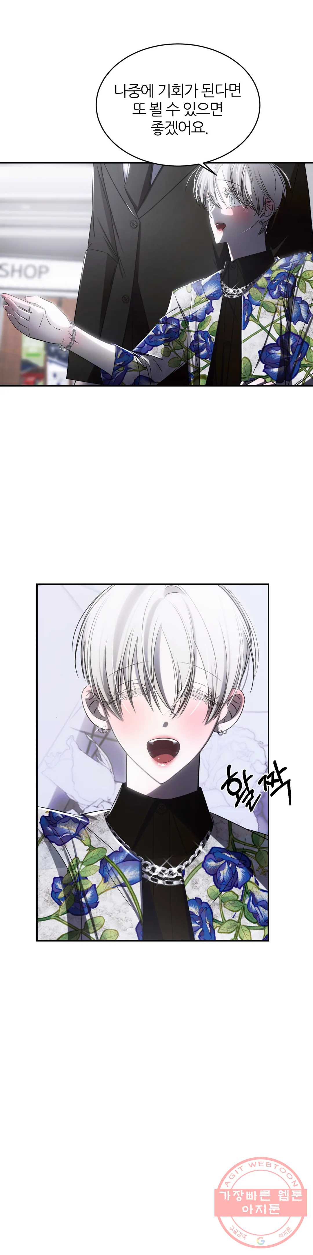 1637284518440isjsu0yfjd.jpeg