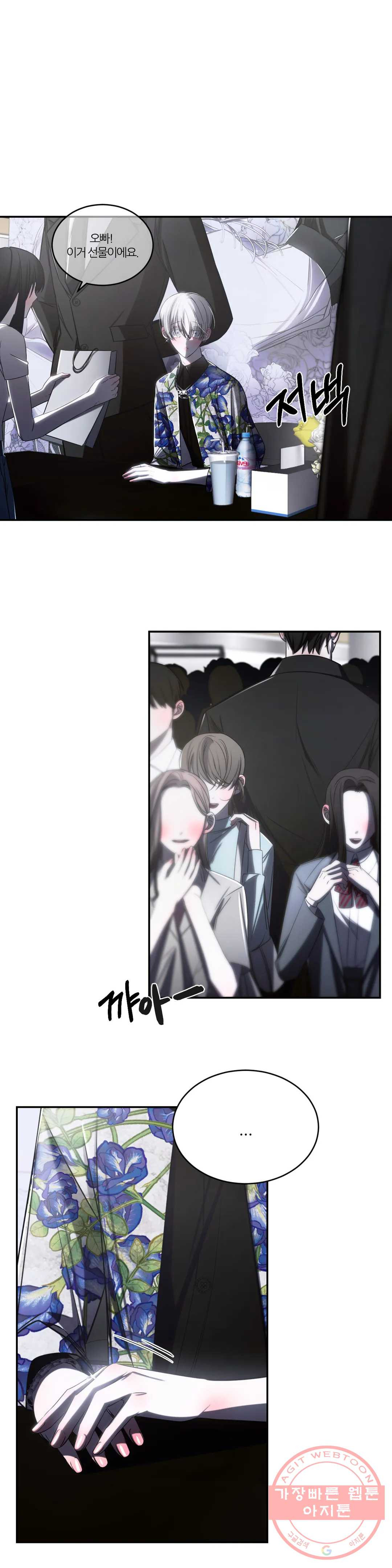 1637284518946scke010isbi.jpeg