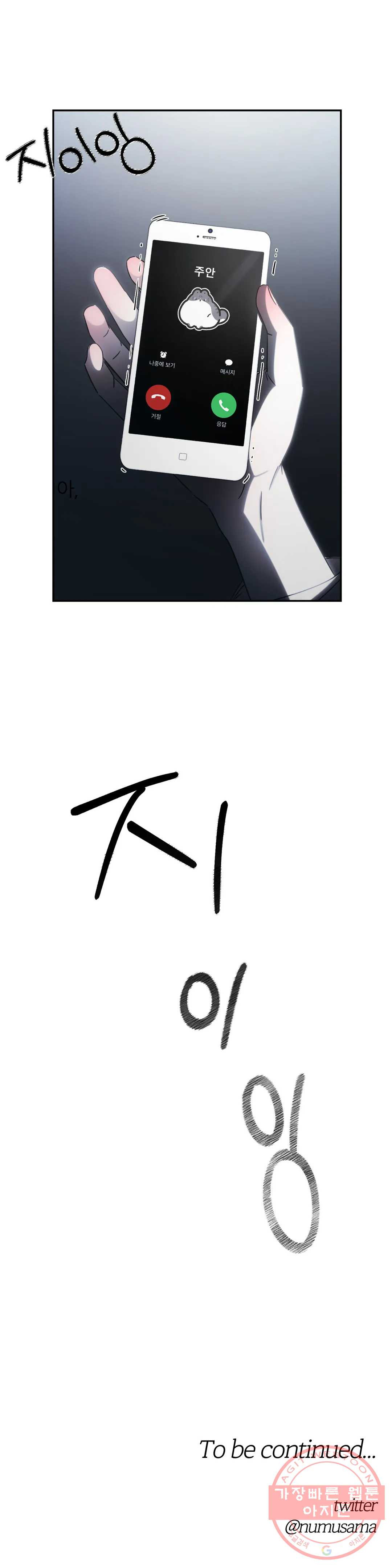 16372845210729akghl5gt5q.jpeg