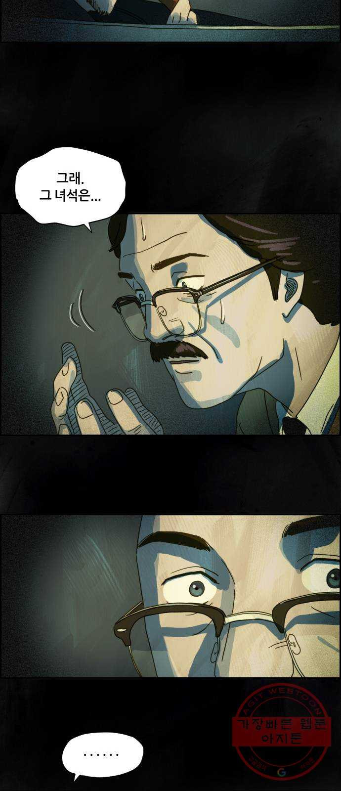 1637285892498471sy0vtsr.jpeg