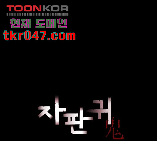 1635809592842eb4mns7478k.jpeg