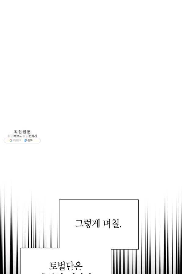 1635806272745wtjm777xjek.jpeg