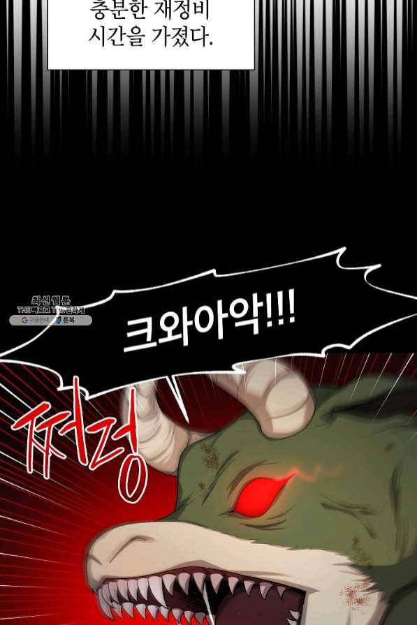 163580627285138kzlezroia.jpeg