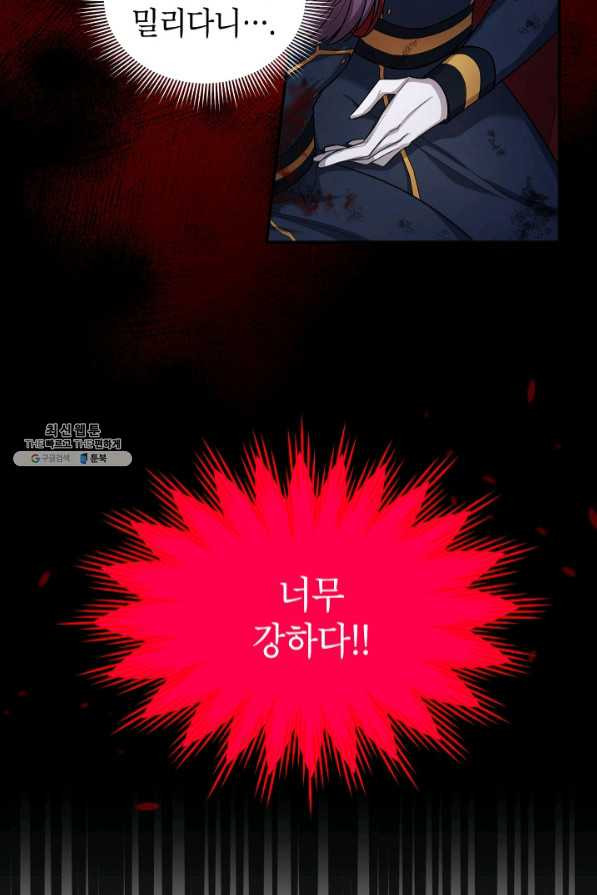 16358062733749ans1v74n7k.jpeg