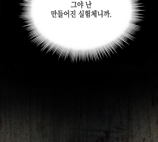 16358097997529m8mq4btjqc.jpeg