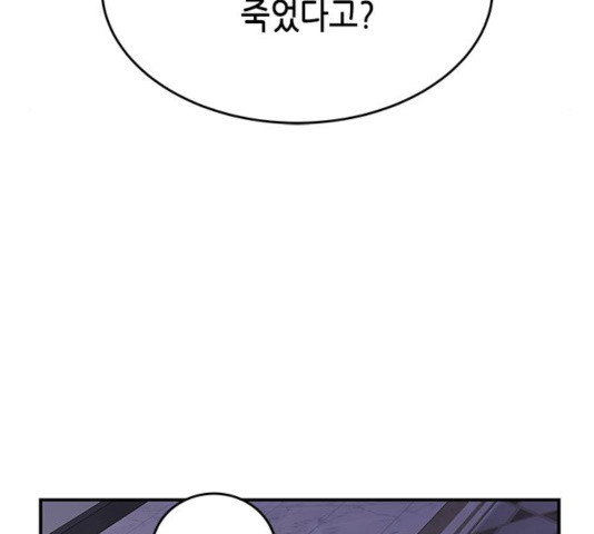 1635809802137agz3lwufytk.jpeg