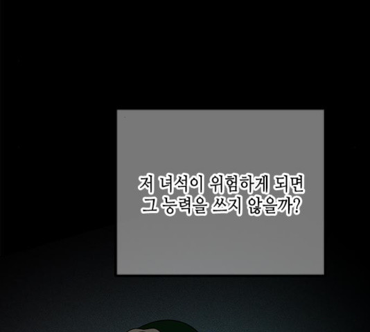 1635809804635wipo146noz.jpeg