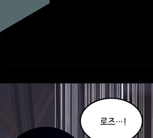 1635809807576wqmjvfqqkb.jpeg