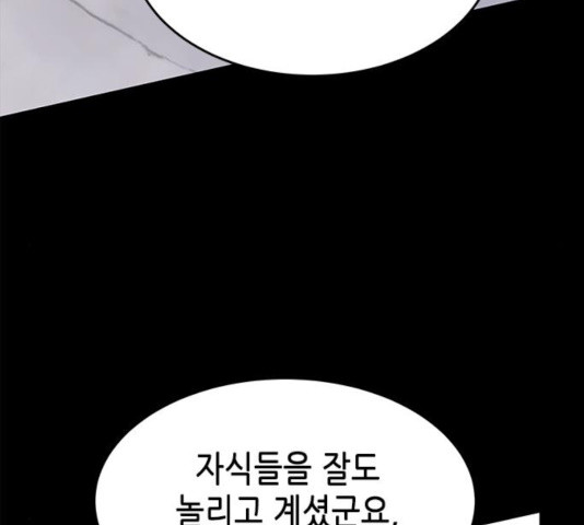 1635809808883byj0gtempx.jpeg