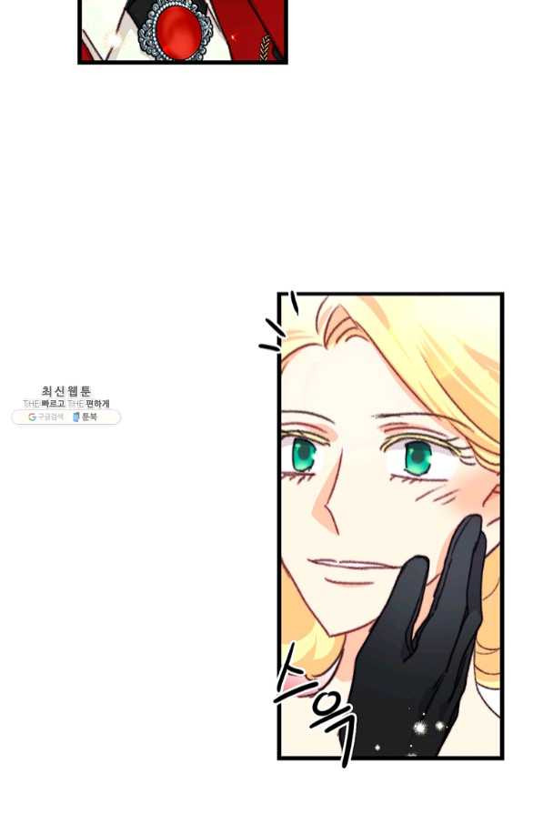 163580302937958vomprad6d.jpeg