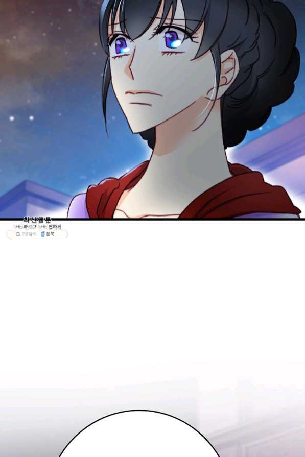 16358030327425f4aerocgv3.jpeg