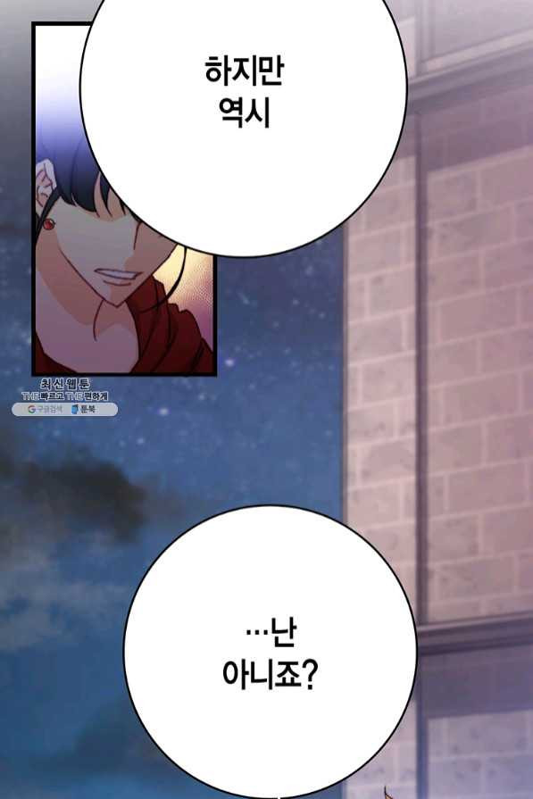 1635803032850axx0ecshg2.jpeg