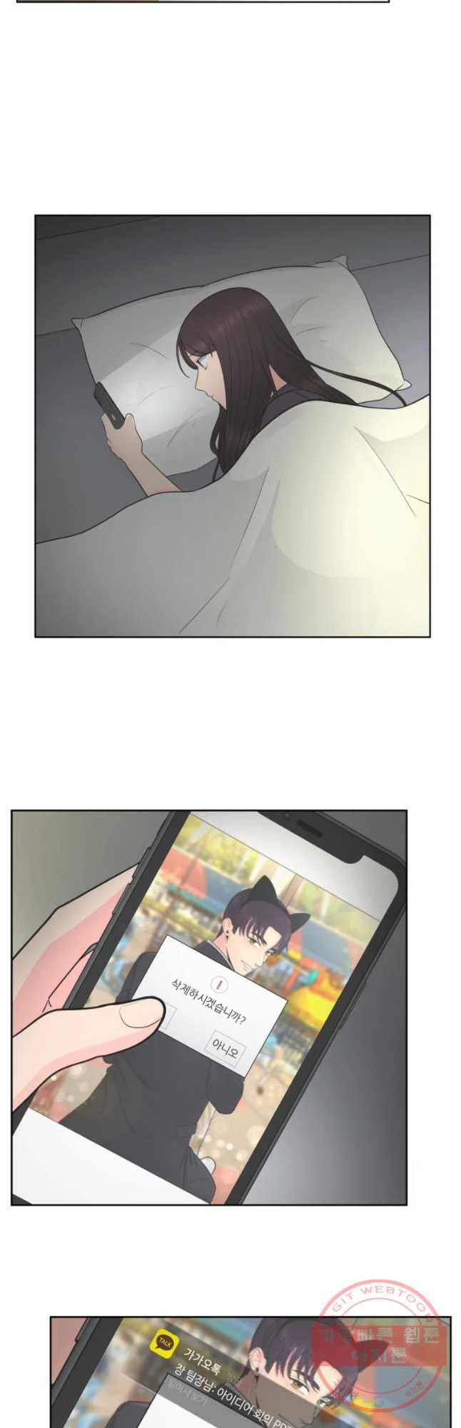 1635808275153ni8hozpnz69.jpeg
