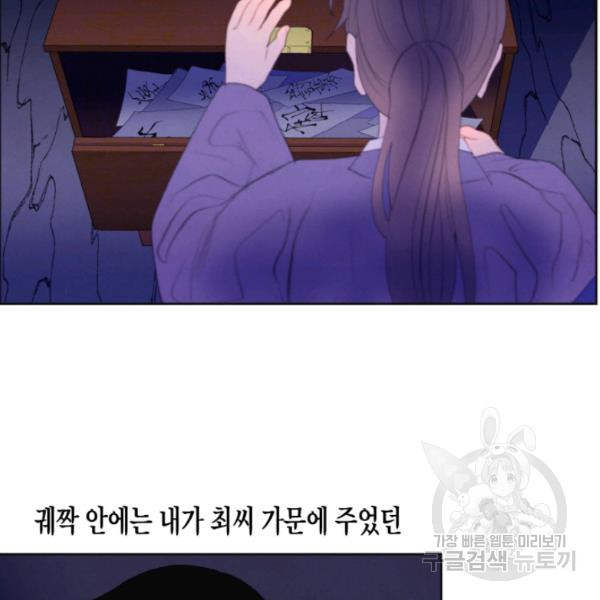 1635808207962qa2kaqzand.jpeg
