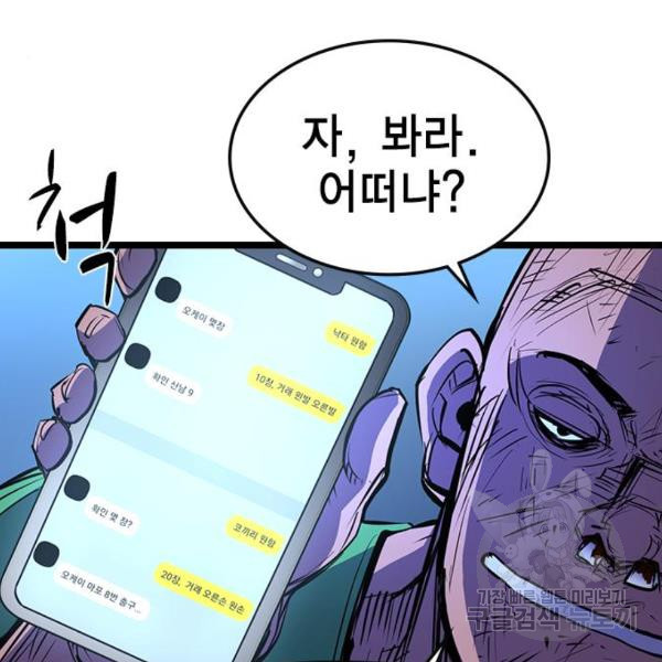 1635810400910mf9k8lg3s2.jpeg