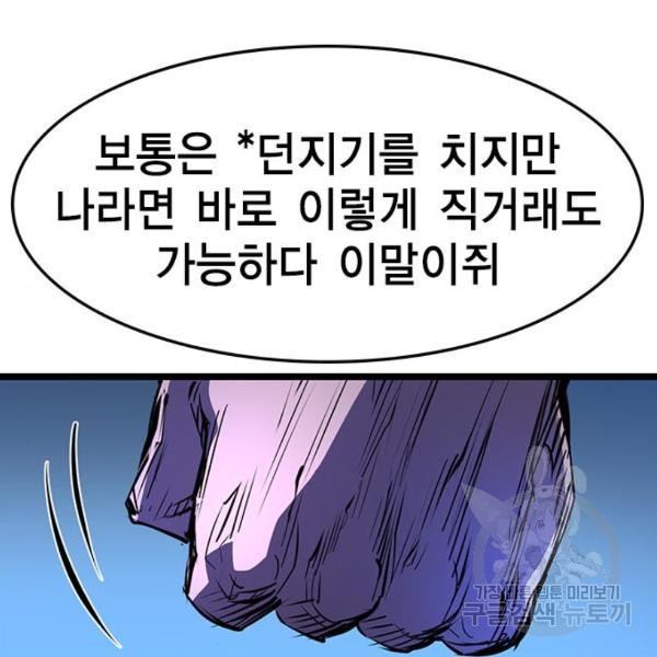 1635810401126ofeaef88h3l.jpeg