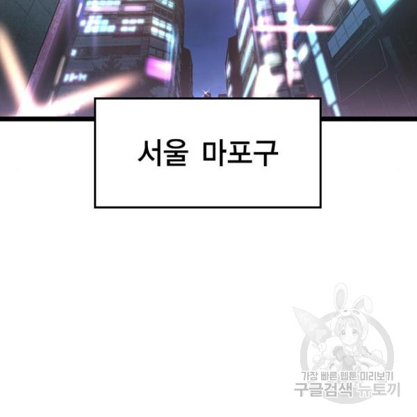 16358104025280t8tvb36c9n.jpeg