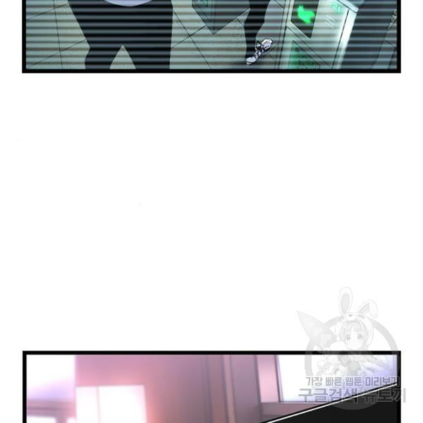 1635810402958pmdvet33oib.jpeg