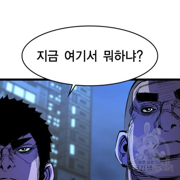 1635810407302swupdc6shik.jpeg