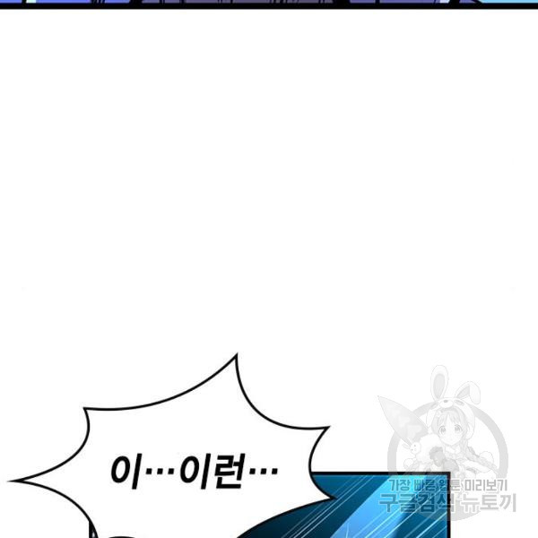 1635810407625lvnum407l6q.jpeg