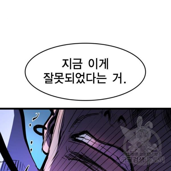 1635810410694d3hlu2k831i.jpeg