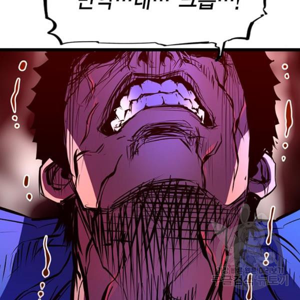 1635810415056rljf6tc96b.jpeg