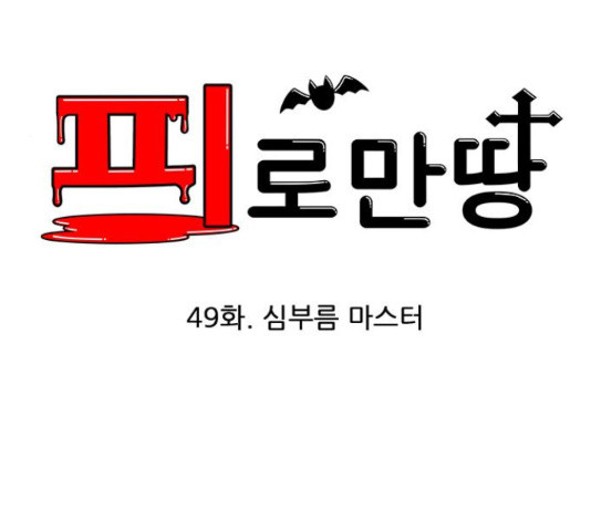 1635809945179wsvbluo1dk.jpeg