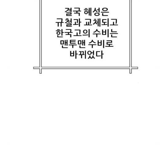 16358102018373h3sjj08tfp.jpeg