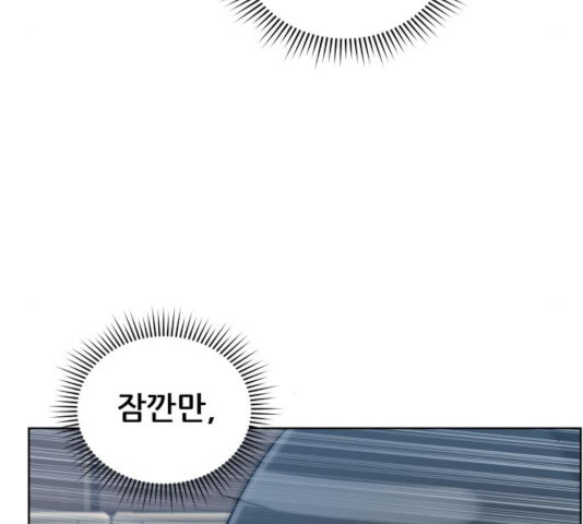 1635810217197cseaf2dy9rn.jpeg