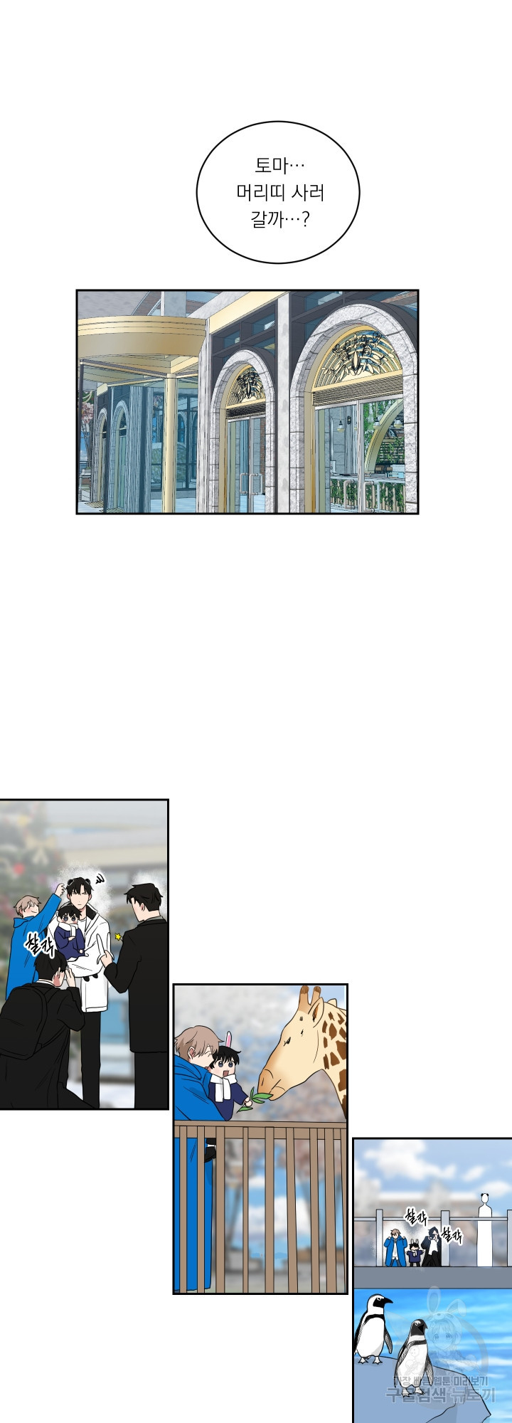 1635803010220ksu9vtt6nd.jpeg