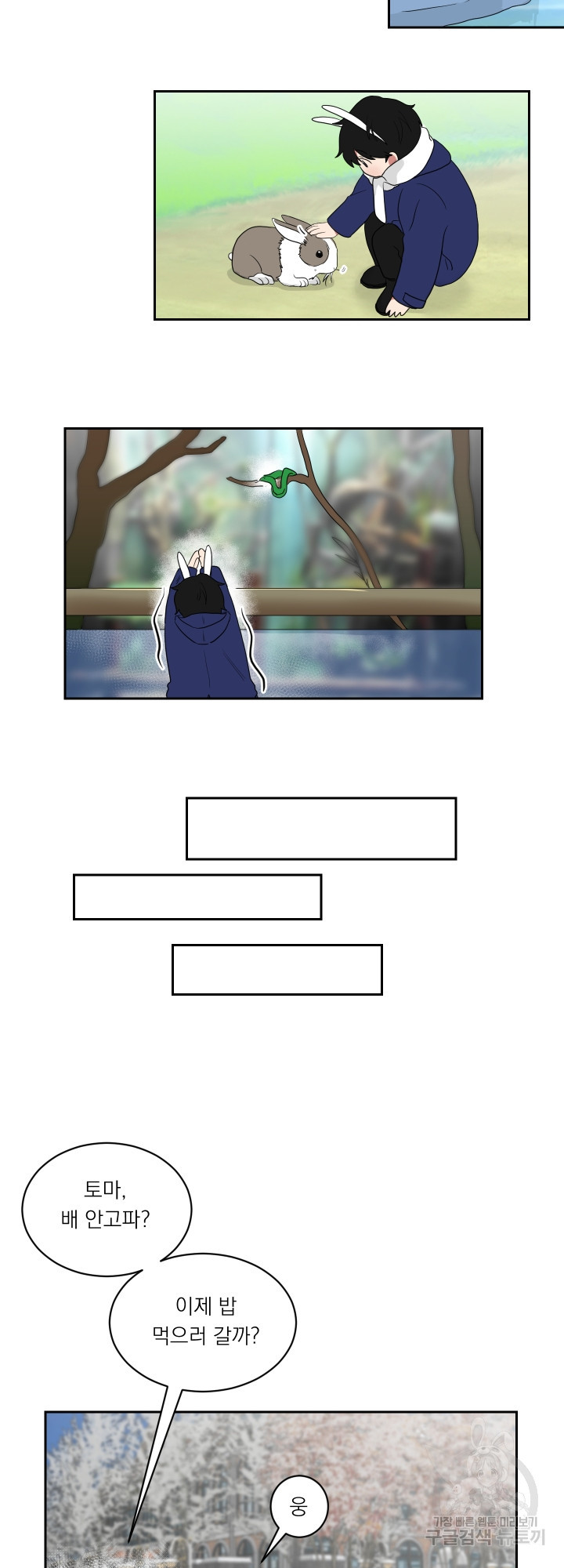 1635803010320ivj9f2ji1j.jpeg